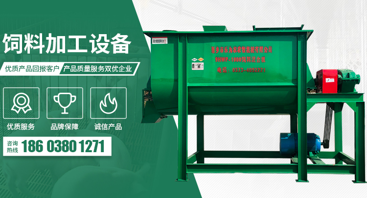 茎穗兼收玉米收获机-玉米青储机-复合漏粪板-饲料机械设备-新乡市3499CC拉斯维加斯农牧机械有限公司